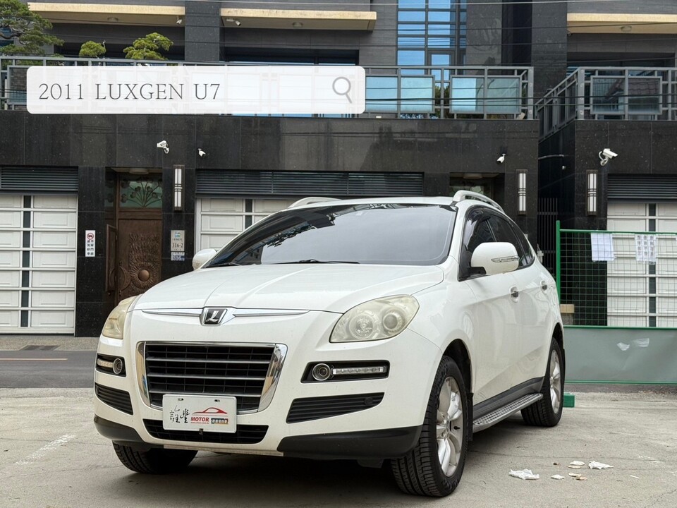 2011 LUXGEN U7